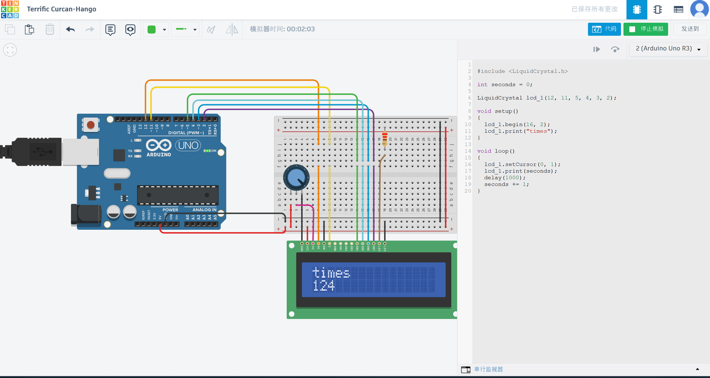 以计时器为例讲解arduino计时操作 - 知乎