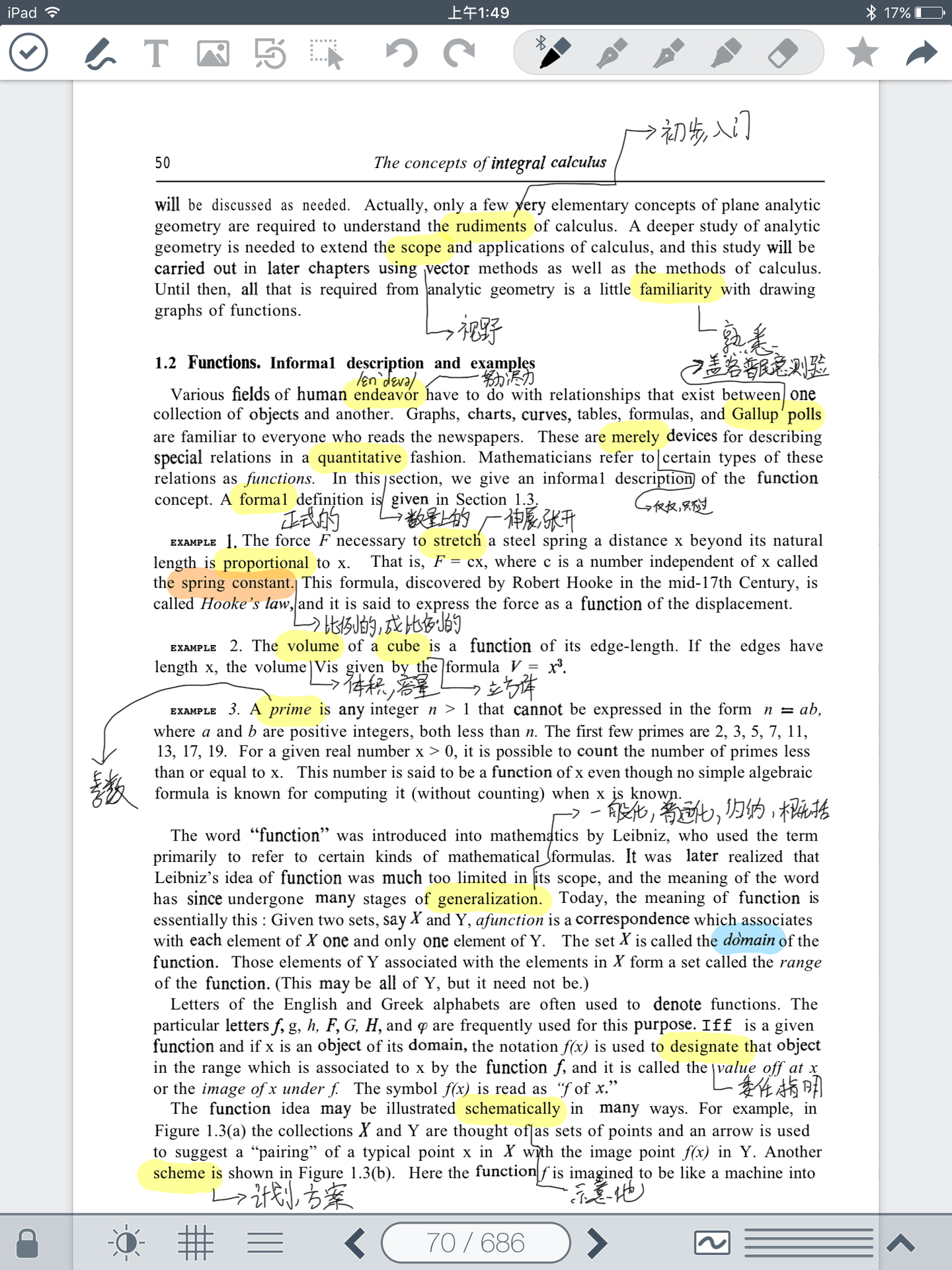 第一次读英文微积分教材的体验是怎样的？效率怎么样？ - 匿名用户的回答- 知乎