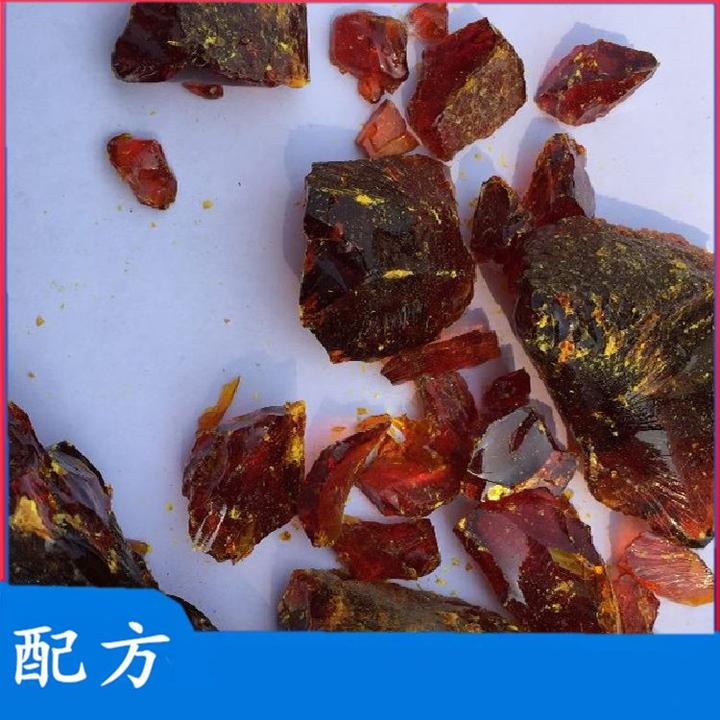 松香成分分析与配方化验技术 - 知乎