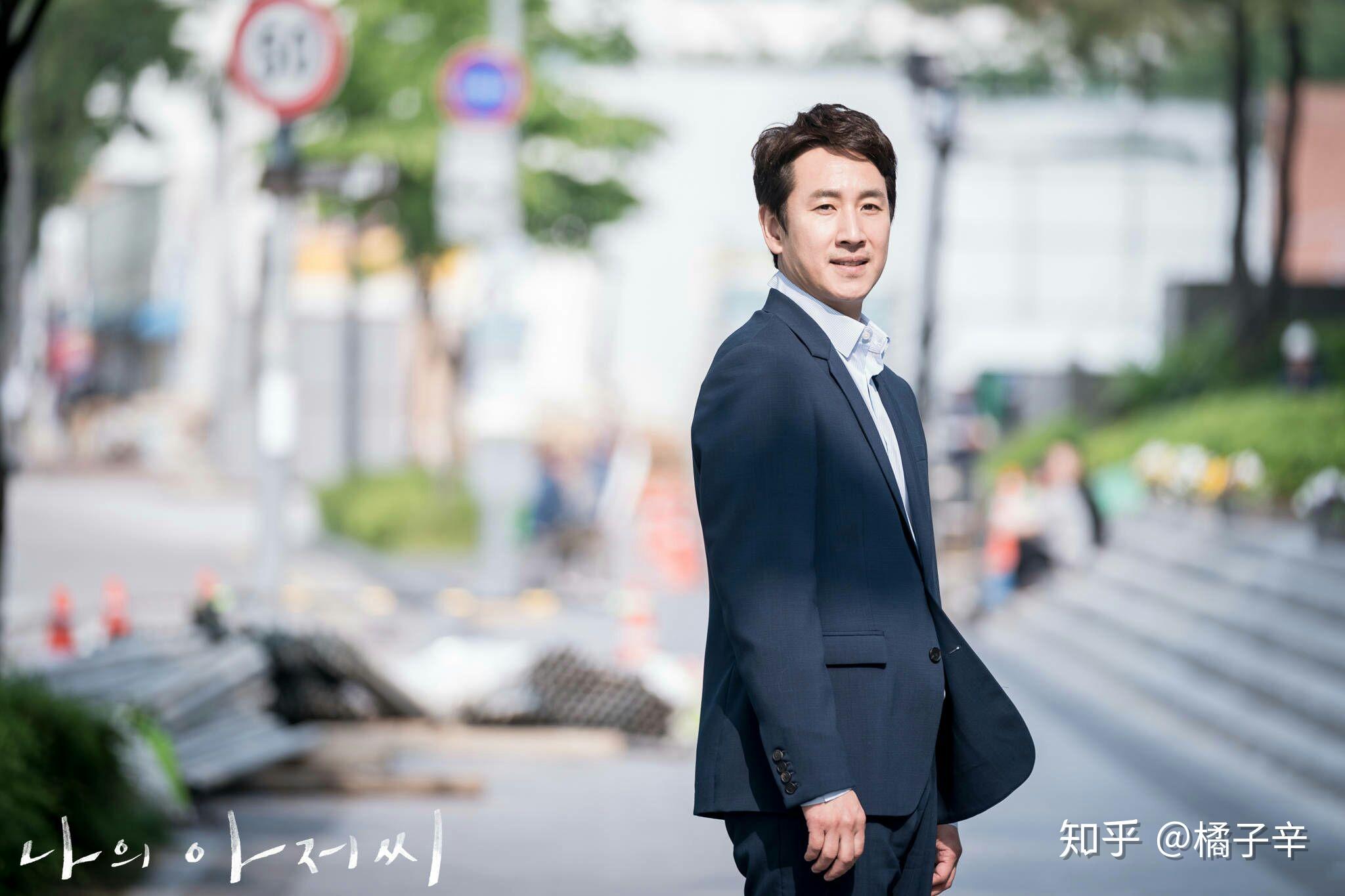 为什么韩剧《我的大叔》会那么感人? - 知乎