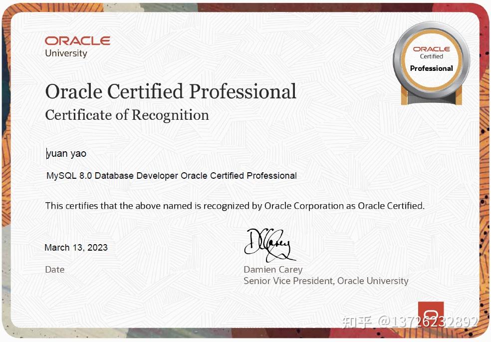 不要搞错了，MySQL OCP有两种 - 知乎