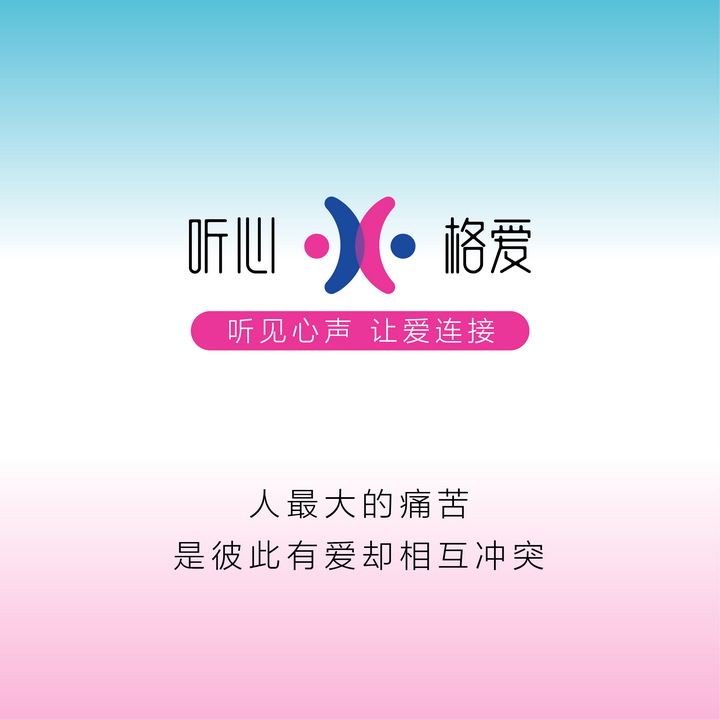 听心格爱:24心格-雨水感性心格 - 知乎
