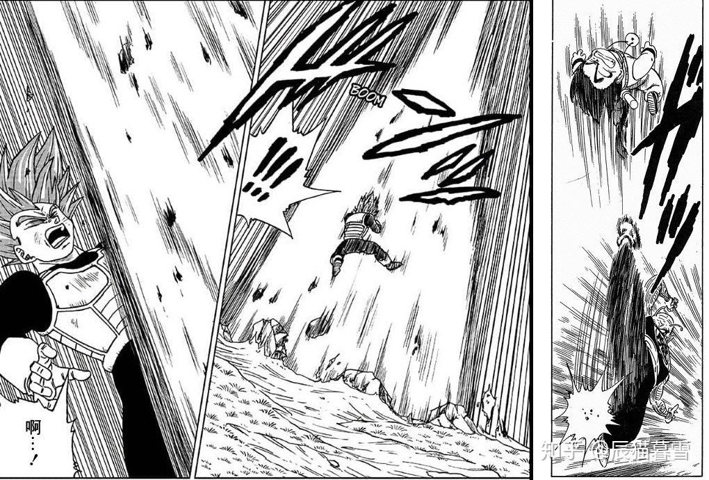 如何评价龙珠超漫画魔罗篇? - 知乎