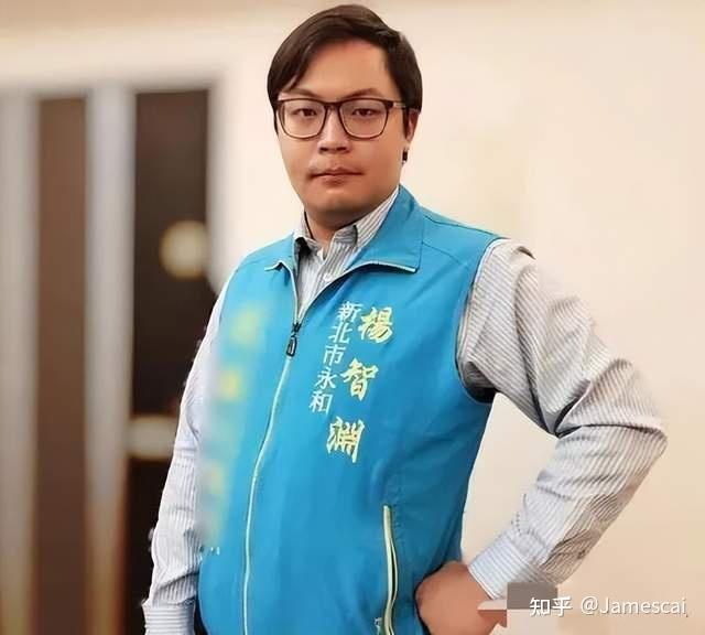 为啥“台独”杨智渊没判死刑 - 知乎