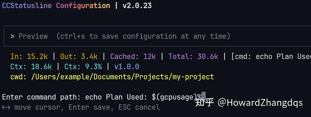 GLM Coding Plan 用量监控工具 - 知乎