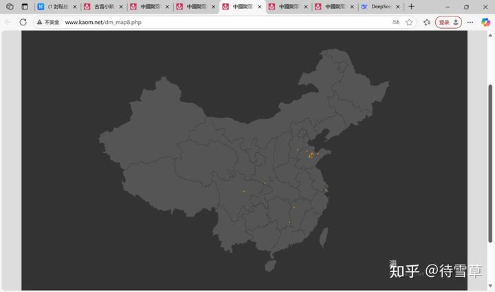 你知道哪些充分显示当地特色的地名？