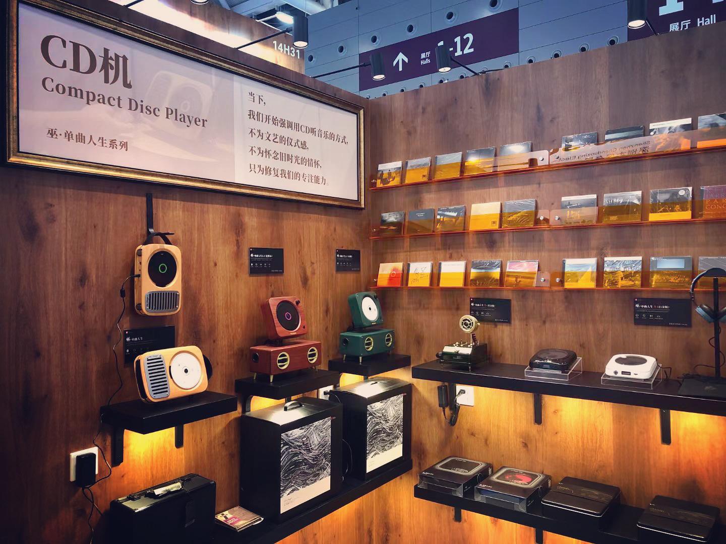 有什么品牌的 cd 机值得推荐？ - 知乎