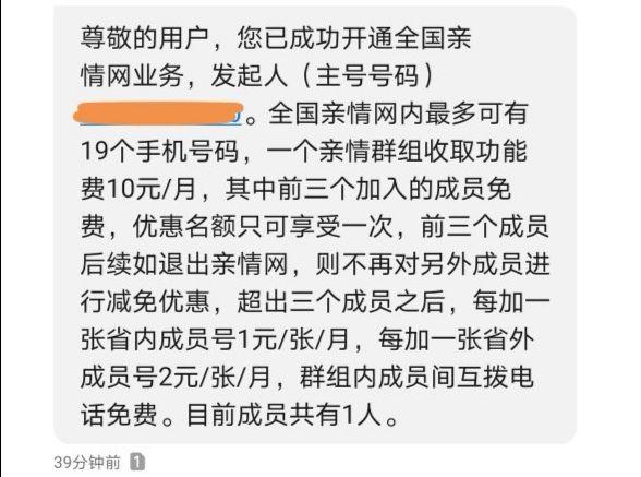 关于网上免费打电话的软件下载安全吗可靠吗知乎的信息 关于网上免费打电话的软件下载安全吗可靠吗知乎的信息