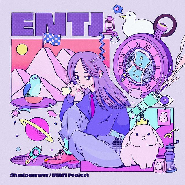 ENTJ喜欢一个人的表现 - 知乎