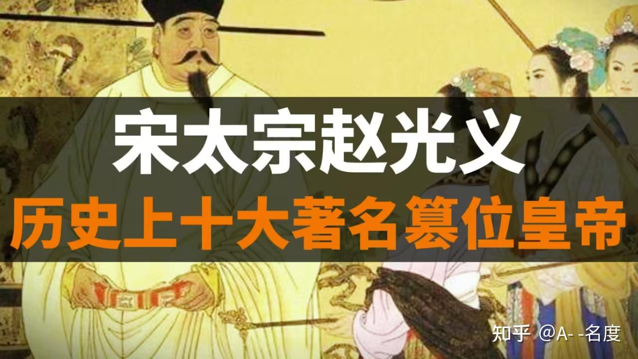 如何你可以与历史人物对话一天你会选择谁为什么