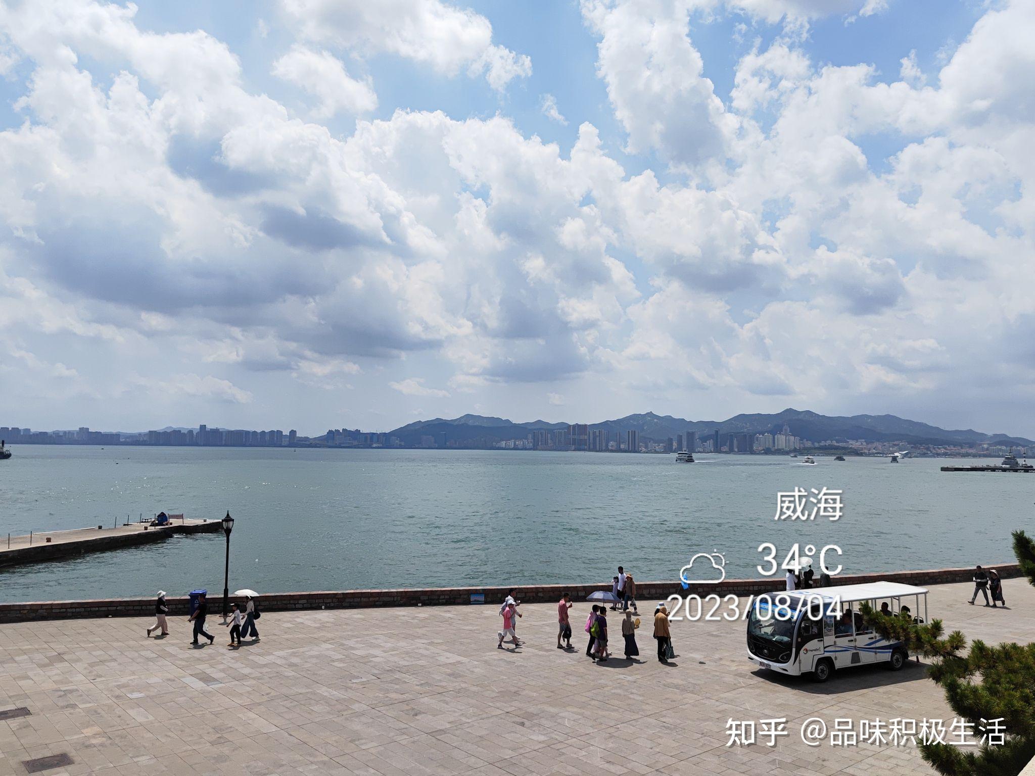 山东威海旅游攻略(已完结)