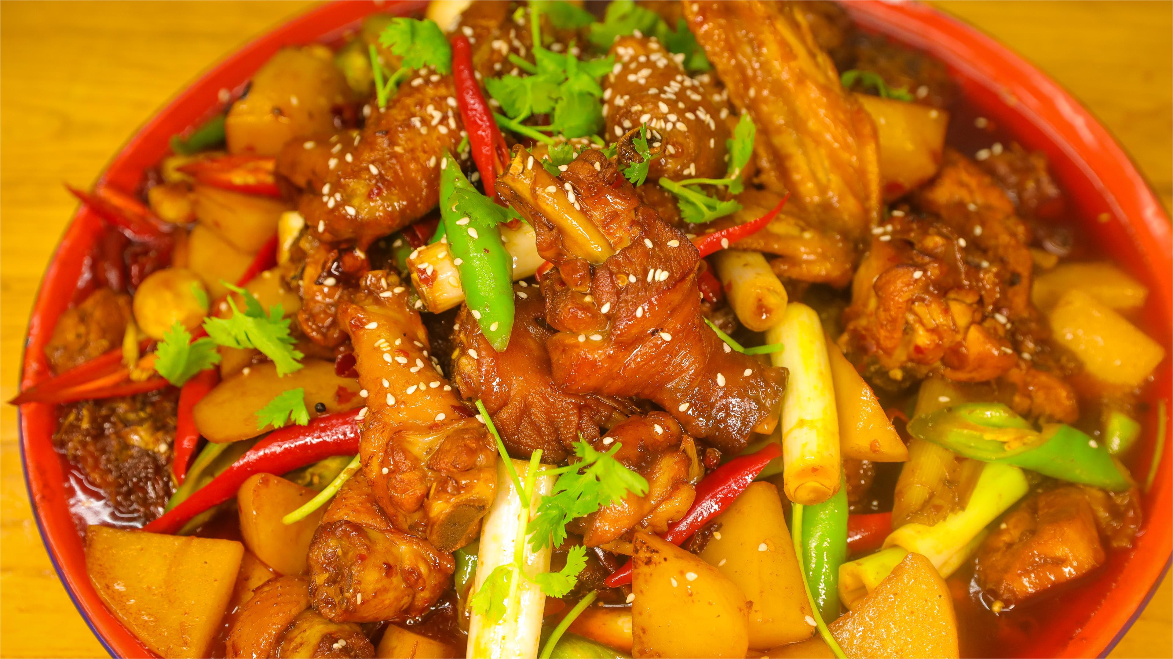 河南大盘鸡有什么做法? - 知乎