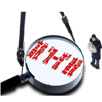 国家发改委主任郑栅洁称，「十五五」时期支持「双一流」高校本科扩招 10 万人以上，可能有哪些考量？