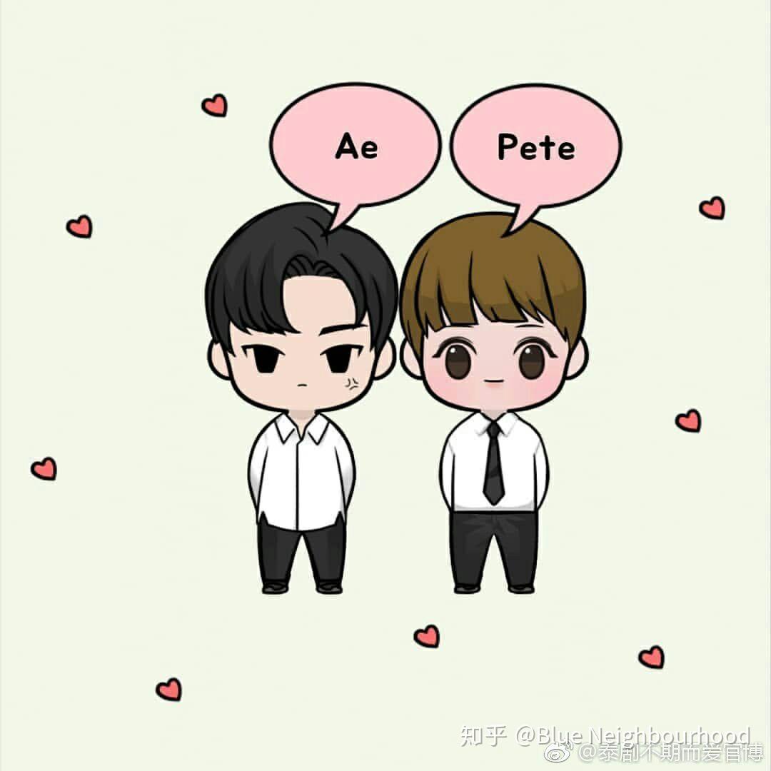 王俊勇和黄明明cp解除了吗