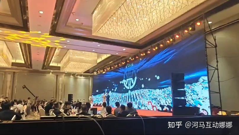 能玩出新意的年会大屏互动游戏，你还不知道怎么设置吗？ - 知乎