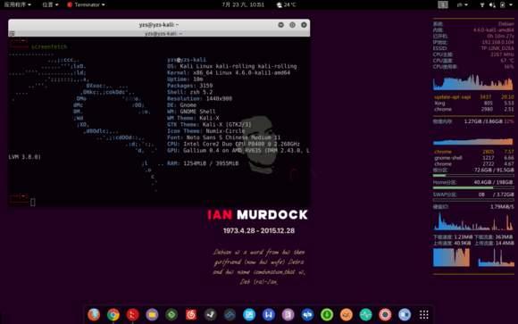 在云服务器上安装kali linux - 知乎