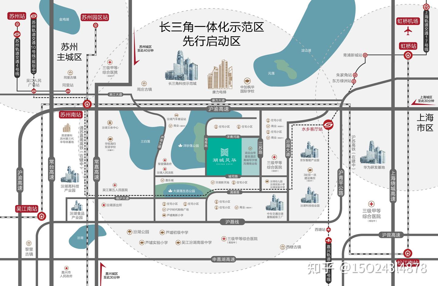 【苏州金地湖城风华】——【有图】【有真相】【实地了解】 - 知乎