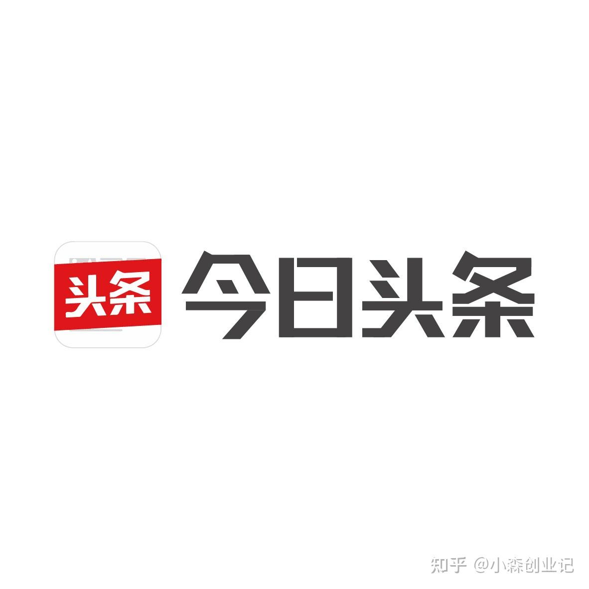 头条搜索知乎推荐(今日头条推荐的小说去哪里找)