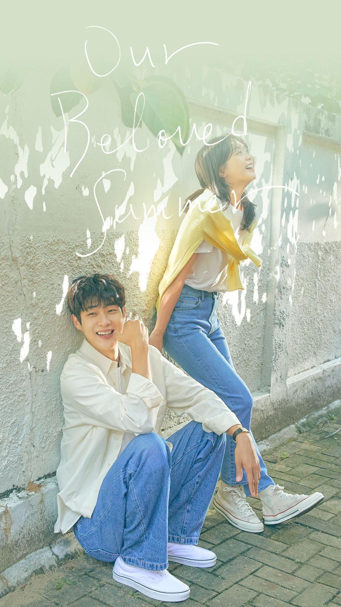 韩剧那年我们中哪个画面最有青春少年感