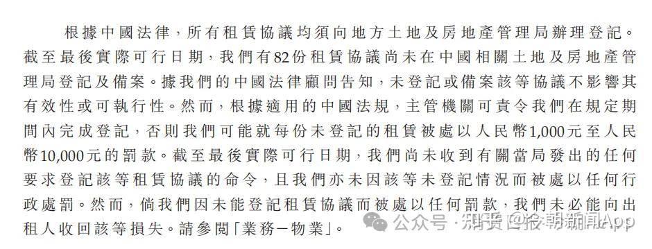 IPO速递|钱大妈递表港交所:148亿GMV撑起行业第一,生鲜龙头的增长瓶颈与破局之道 - 知乎