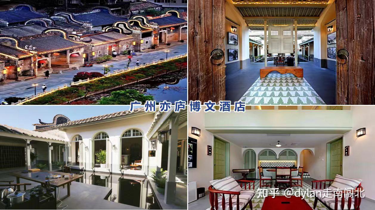 2026广州短假期周边游攻略|6+2家400内酒店,适配全人群度假需求:亲子、情侣、闺蜜、团建、全家游 - 知乎