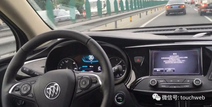 经纬恒润冲刺科创板拟募资50亿吉英存有62表决权