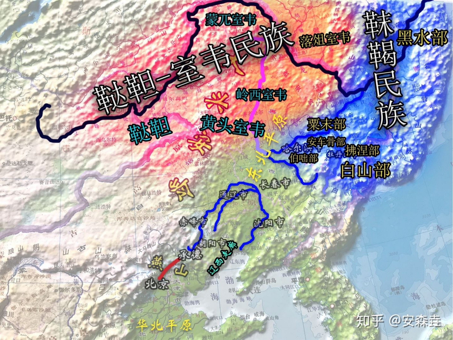 图 44：重温下通古斯系「靺鞨」人的位置，黑色的是黑龙江