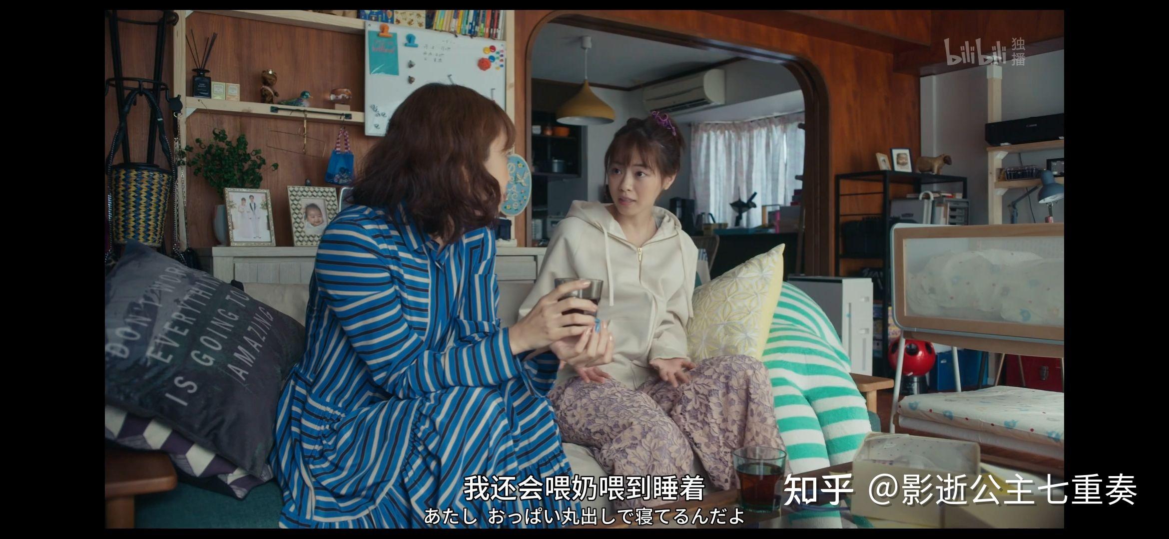 如何评价日本翻拍中国电视剧辣妈正传中西野七濑的表现