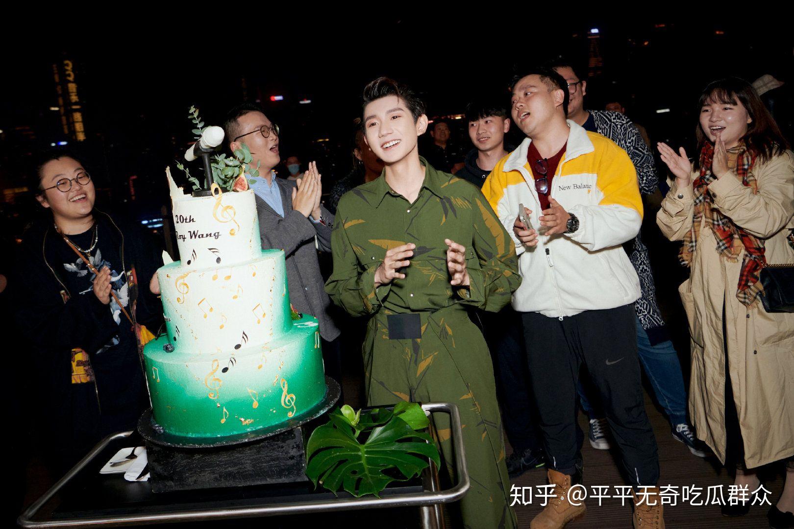 如何评价王源的20岁生日直播? - 知乎