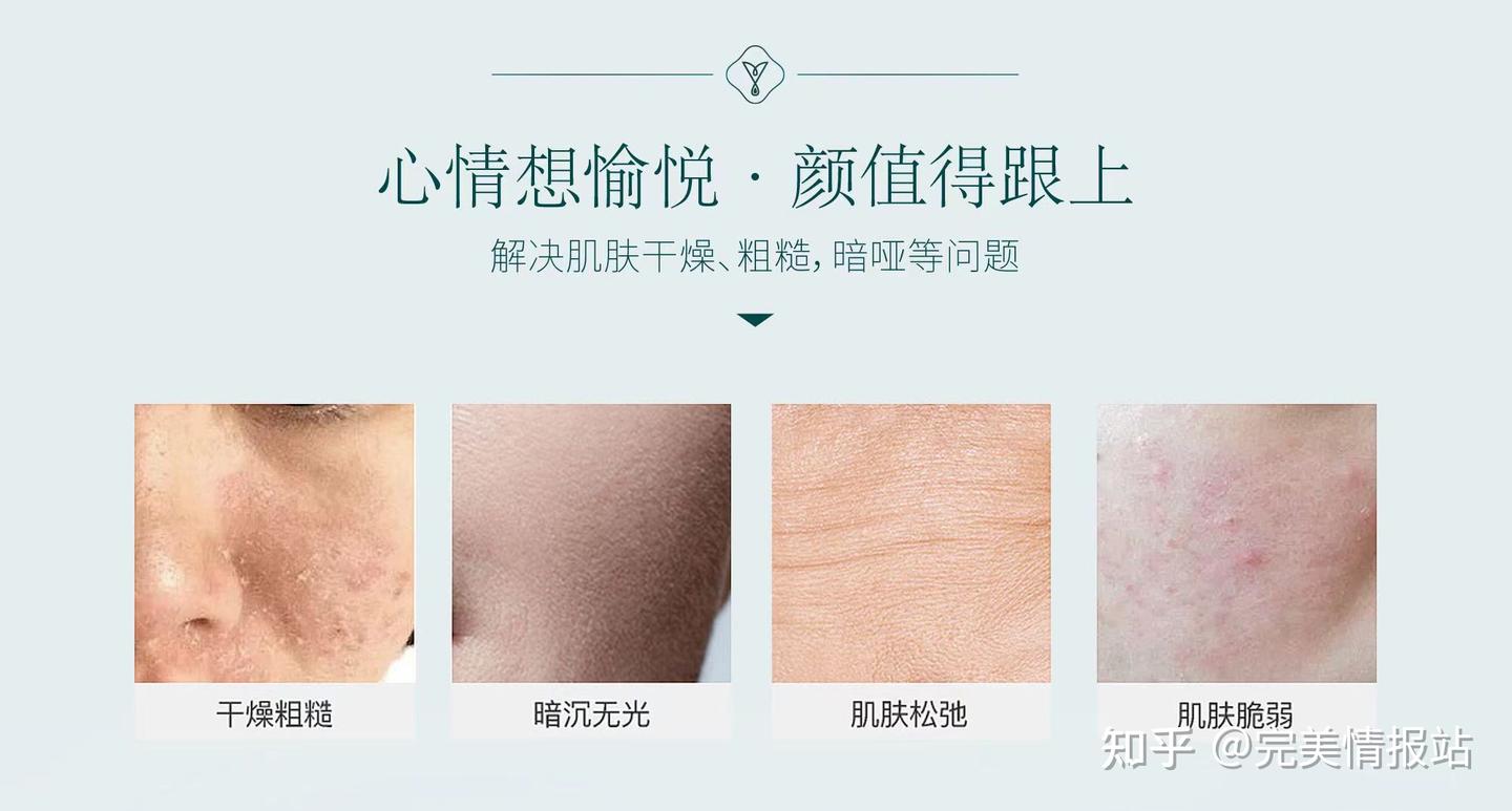 三个方法教你正确判断自己是干皮还是油皮? - 知乎
