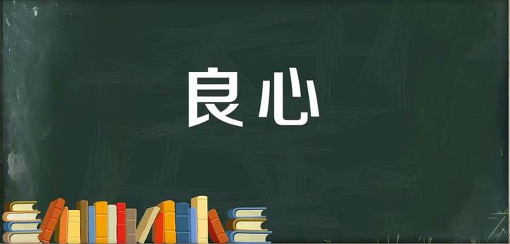 怎样才算良心代购呢