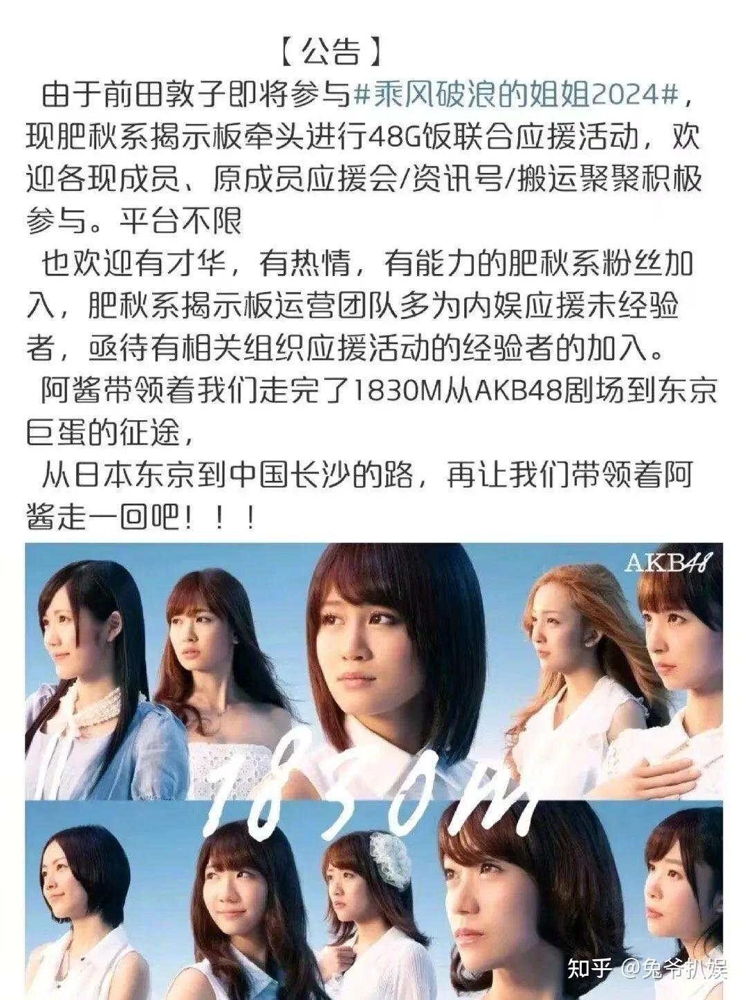 李小璐pgone小视频是怎么流出的有人知道吗