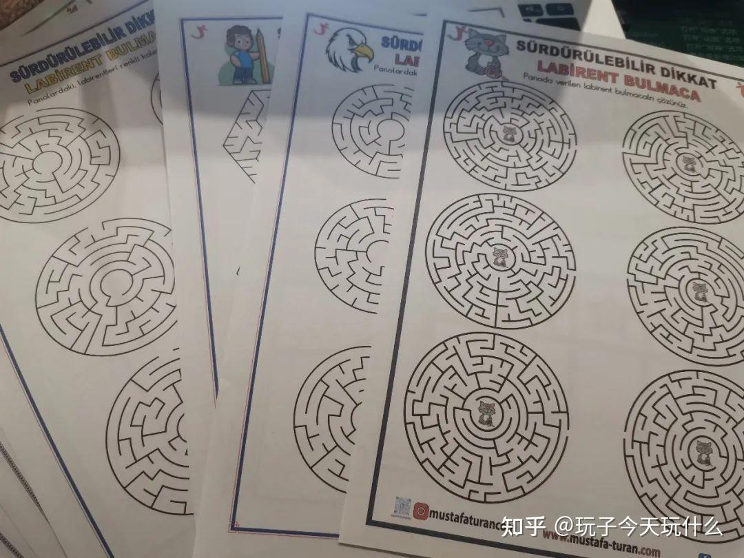 益智游戏对大脑有用吗知乎(益智游戏可以锻炼孩子的什么能力)
