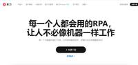 100个AI智能体案例 - 知乎