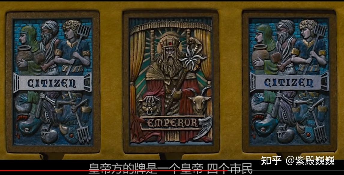 谁有赌博默示录里面e卡的市民皇帝奴隶的图片