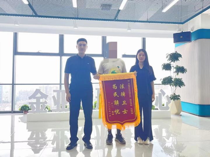 无罪案例|储博刚、赵婵律师办理掩饰隐瞒犯罪所得案获不起诉 - 知乎