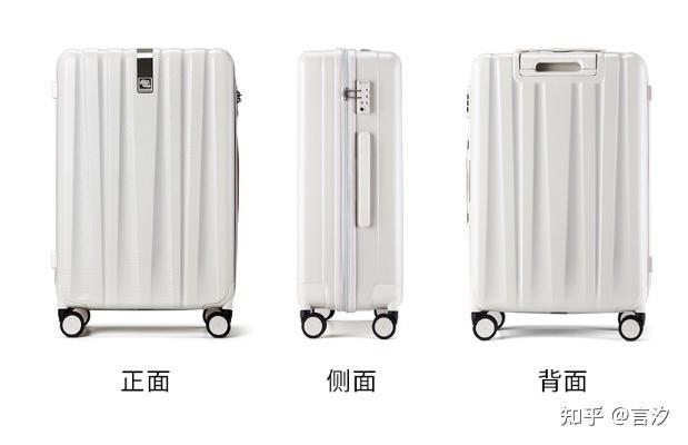 行李箱买26寸还是28寸的好,哪个牌子的行李箱性价比高一点? - 知乎
