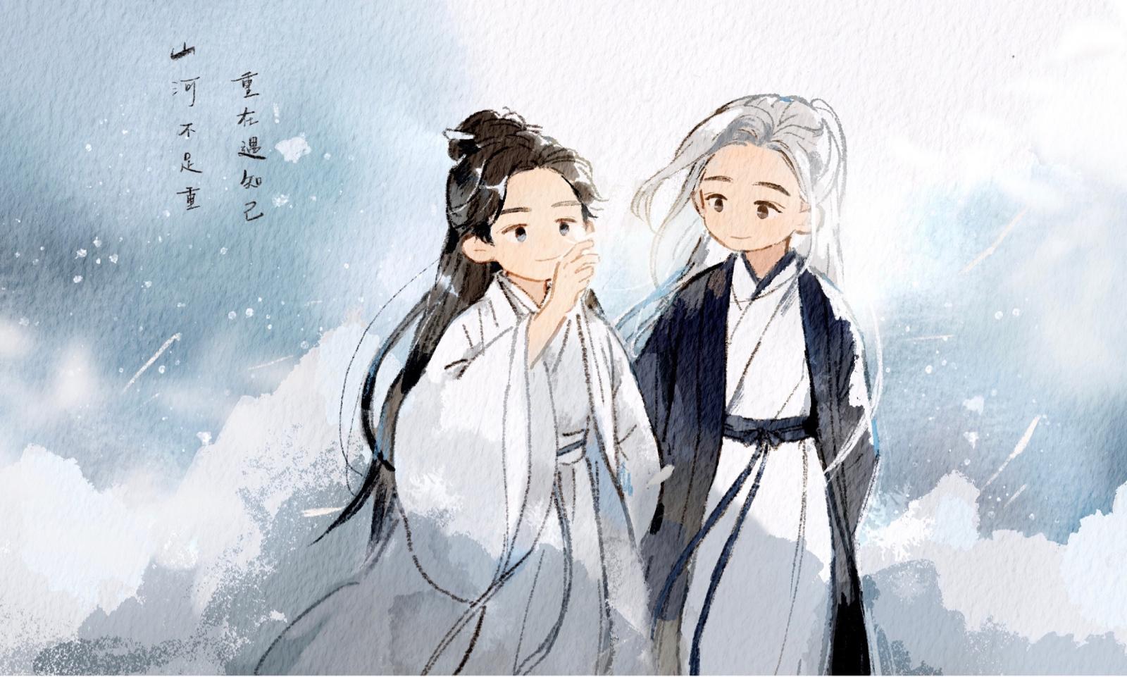 有没有好心人可以发一些山河令电脑桌面高清壁纸?