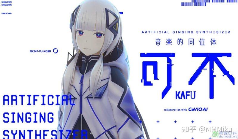 日本v家比较热门的歌姬有哪些请名字图