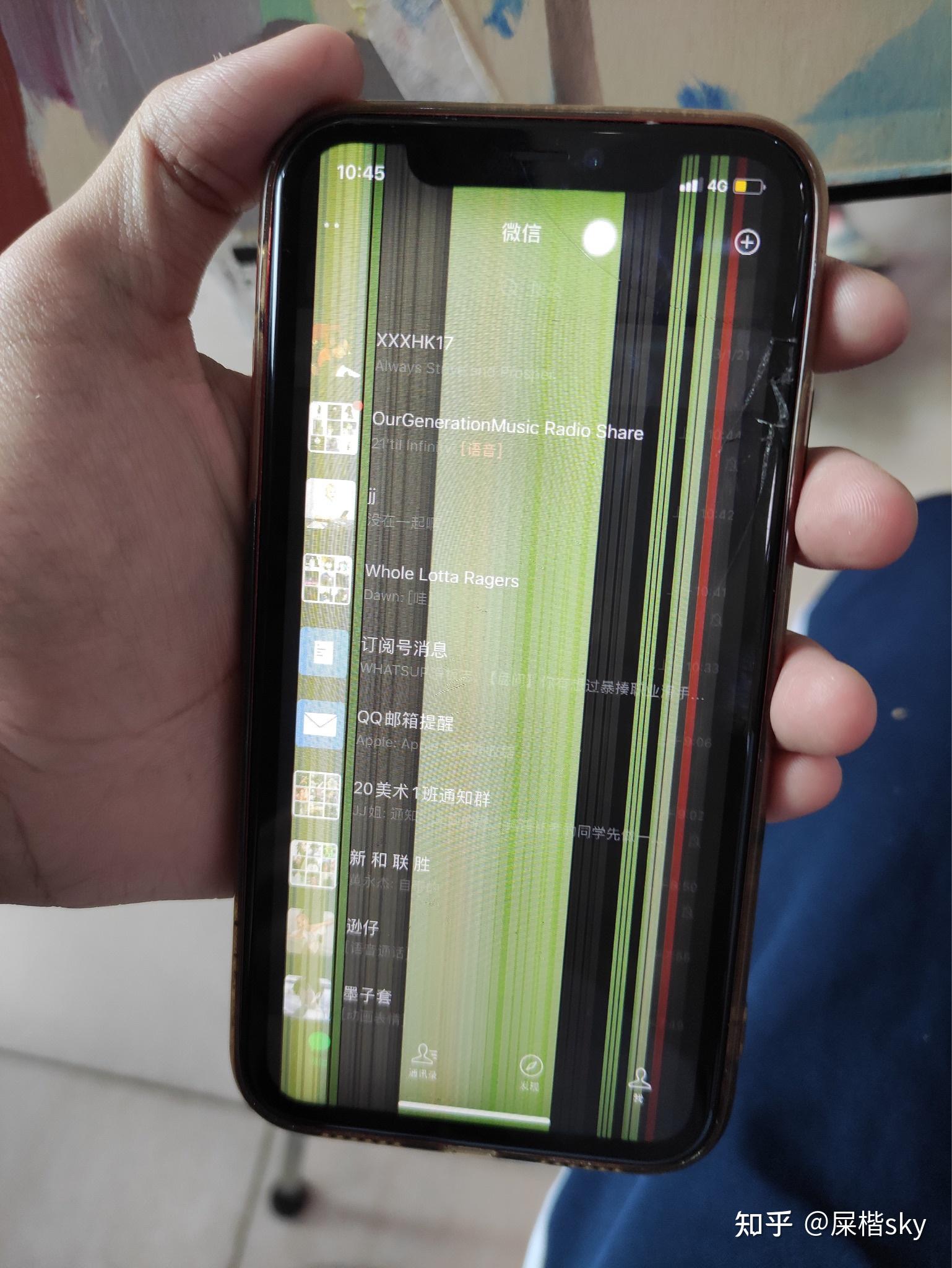 iphone11容易坏吗耐摔吗