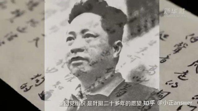 囚歌 - 知乎