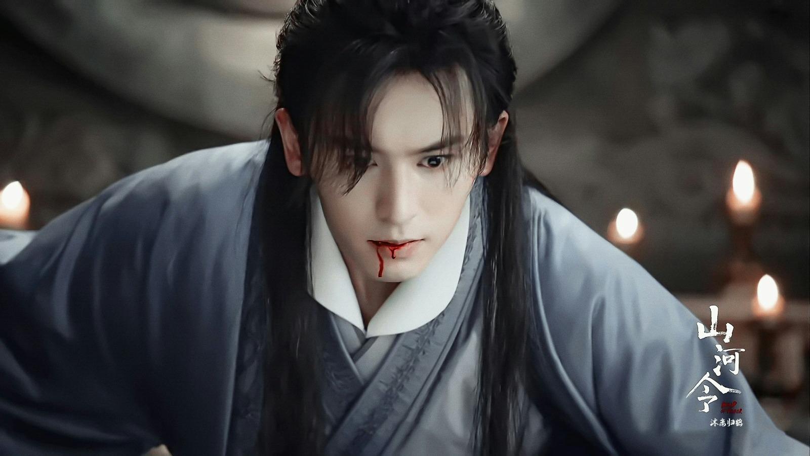 有没有好心人可以发一些山河令电脑桌面高清壁纸?