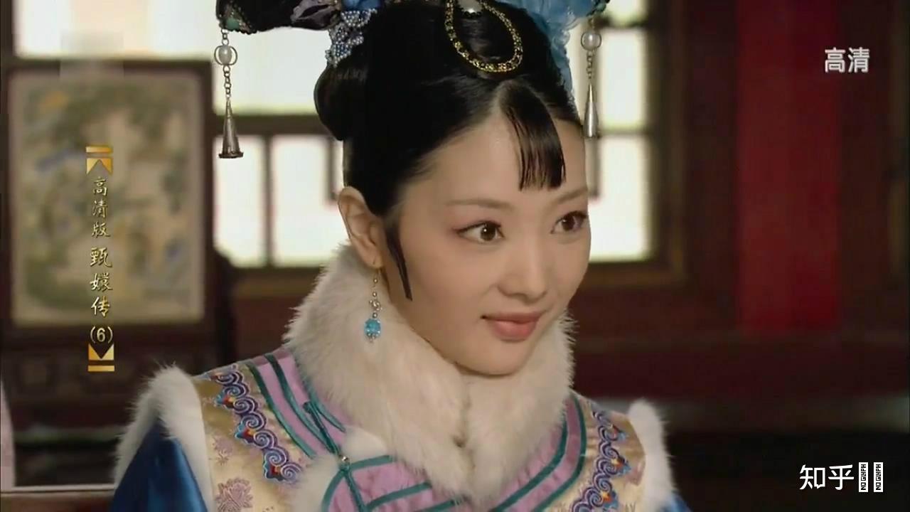 安陵容的颜值如何