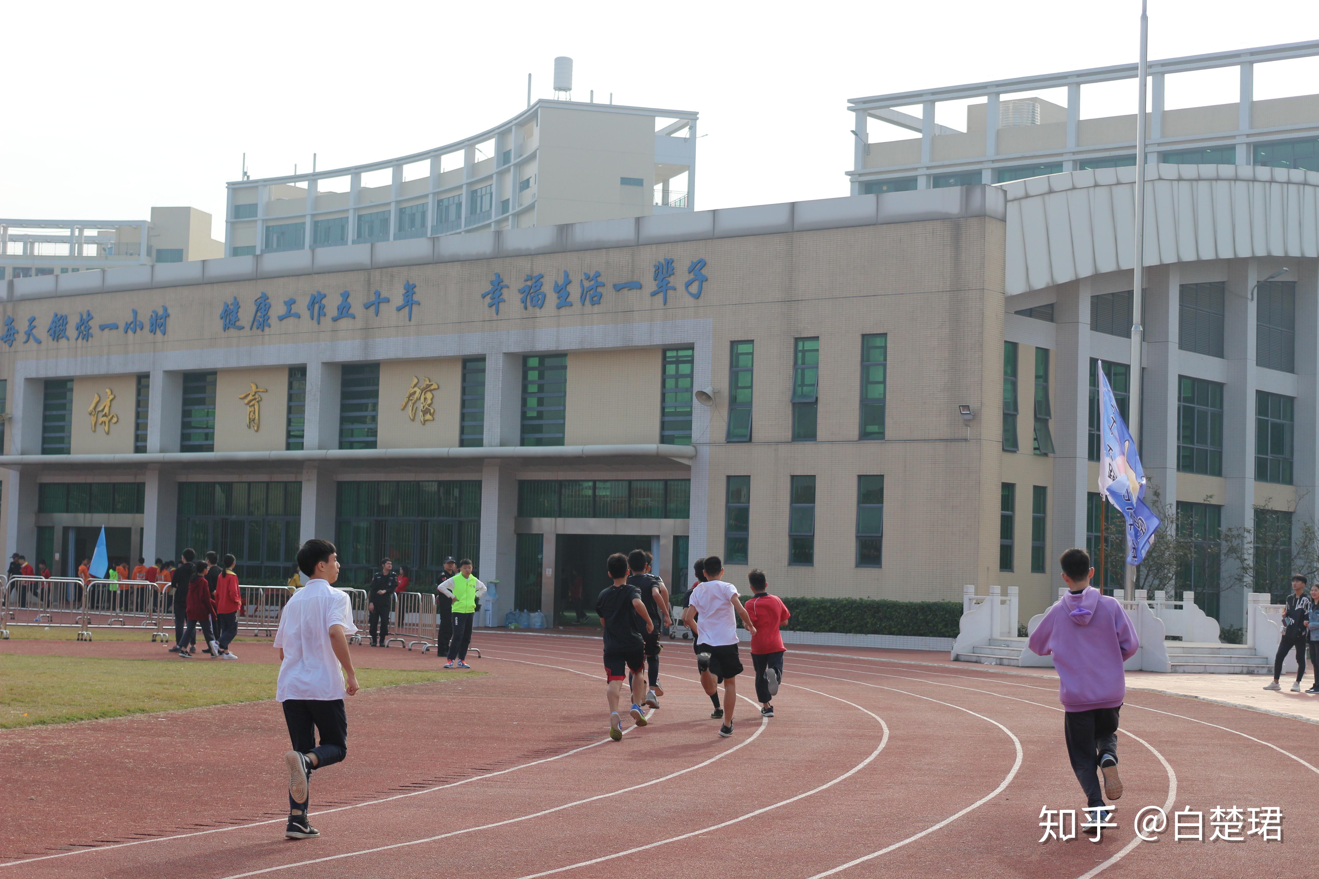 東莞市松山湖莞美學校怎麼樣