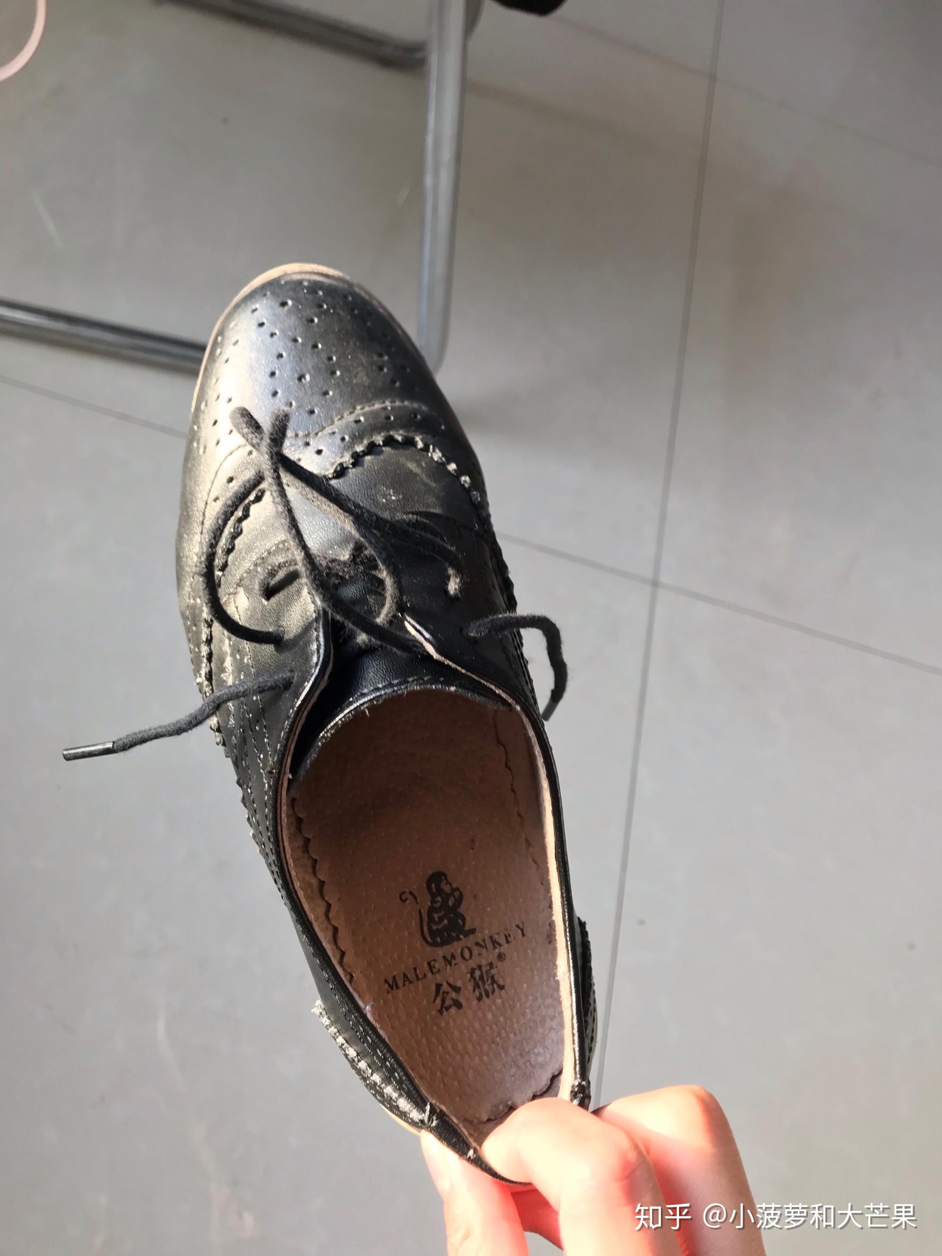 公猴鞋子怎么样?