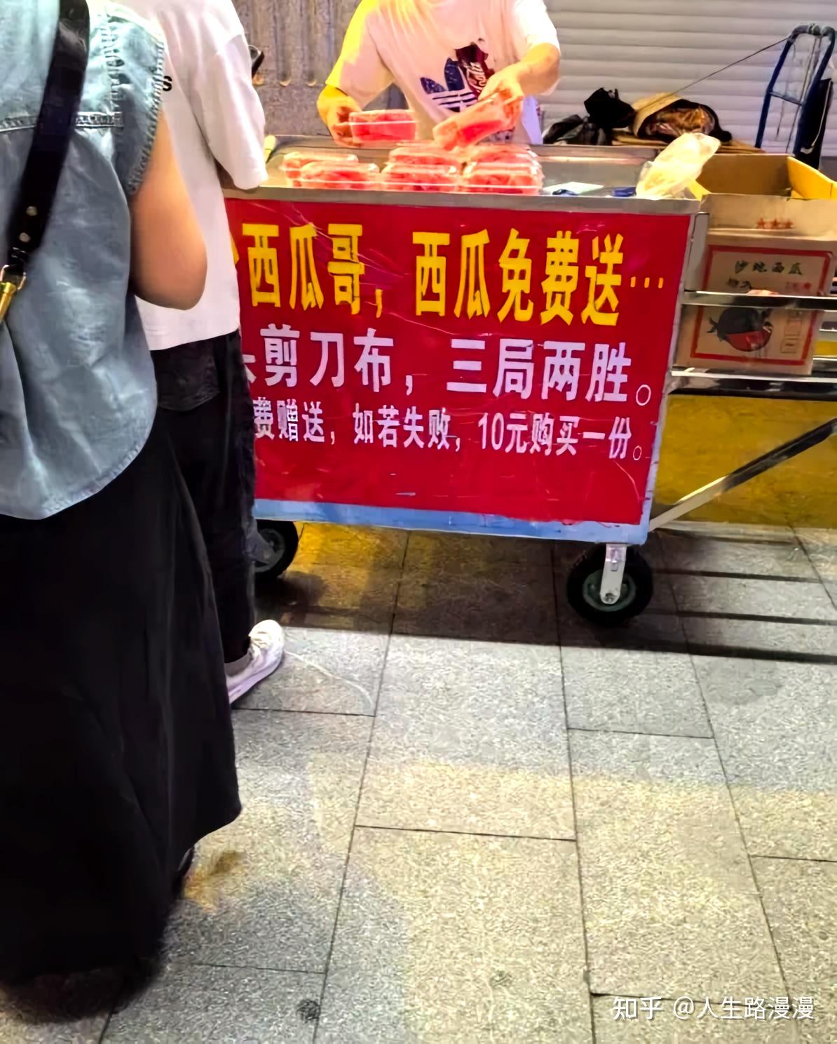 一万元的创业项目是什么(一万元的创业项目是什么项目)