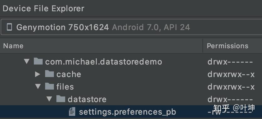 Datastore Table Example DataStore(一)preferencesDataStore - 知乎