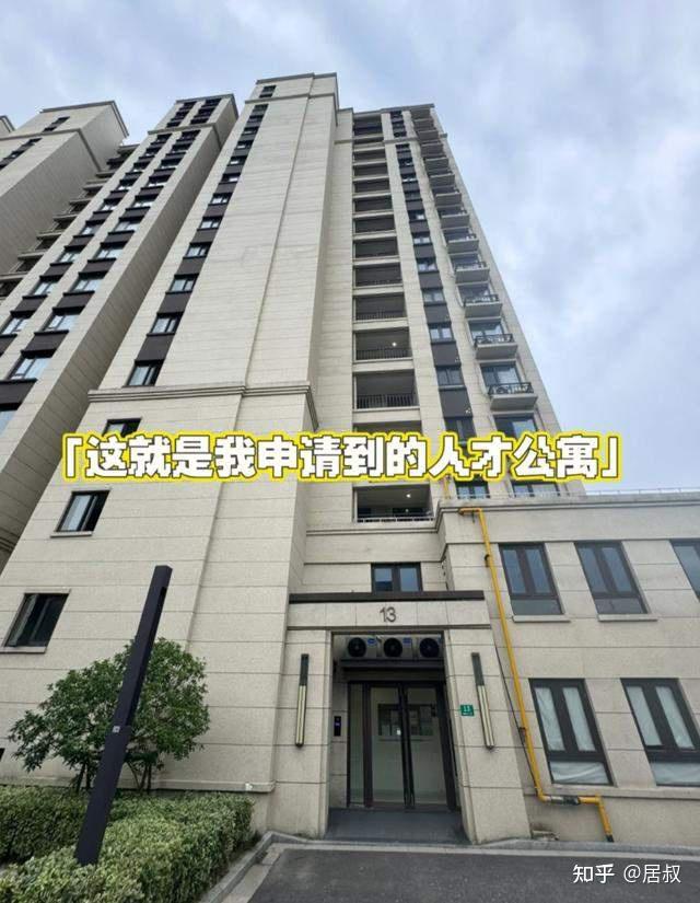 今明两年买房,一定牢记这7个字:买旧、买大、不买三! - 知乎