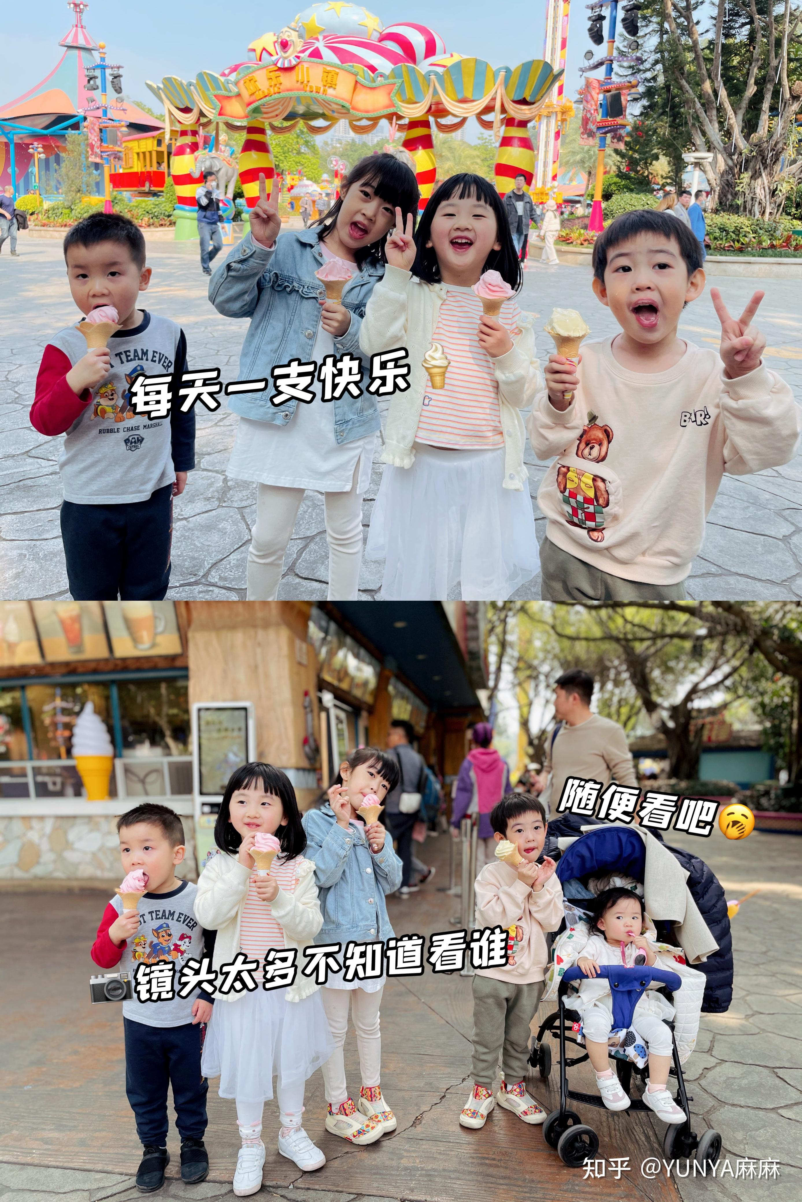国内哪些旅行地适合全家亲子出游,大人小孩都玩得开心? - 知乎