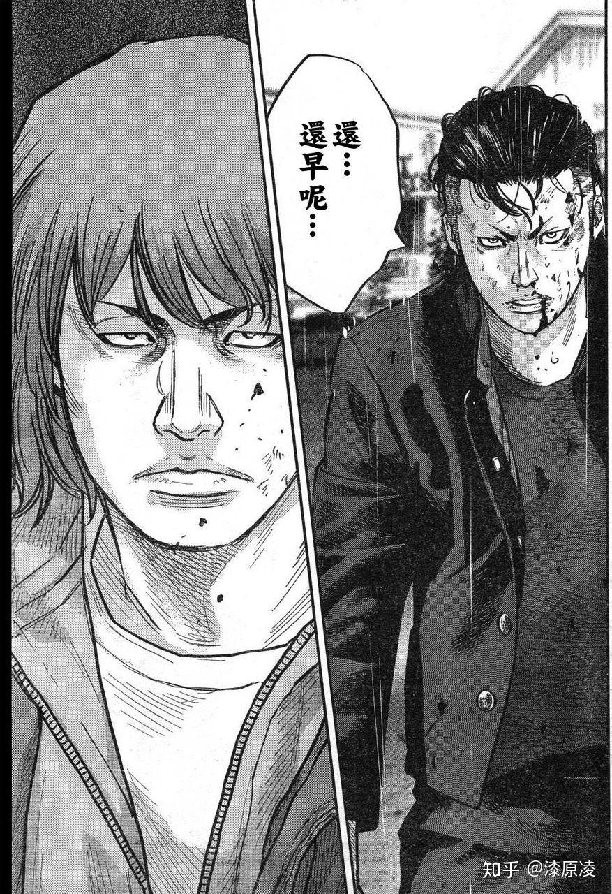 为什么喜欢泷谷源治,在来个人物介绍吧? - 知乎